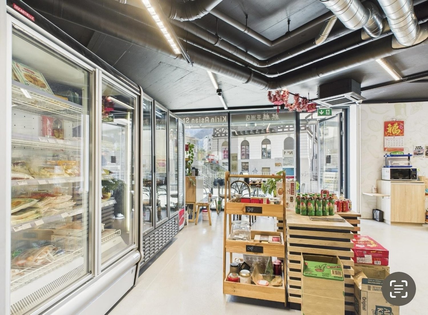 120m² Geschäft